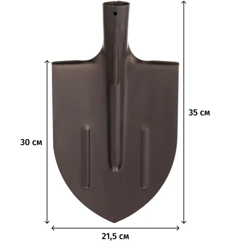 Лопата штыковая 30x21,5 см металл с р/ж без черенка