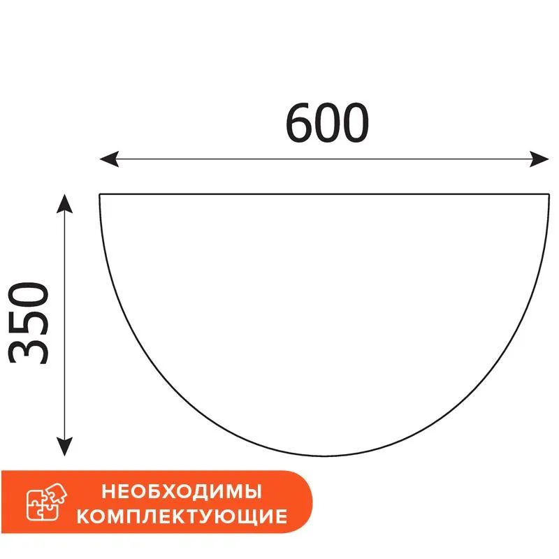 Приставка Easy St 904252 светлый дуб/серый (430)