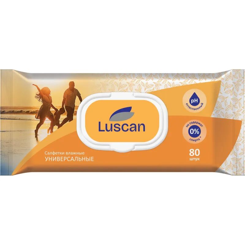 Салфетки влажные Luscan универс д/всей семьи 80шт с крышкой