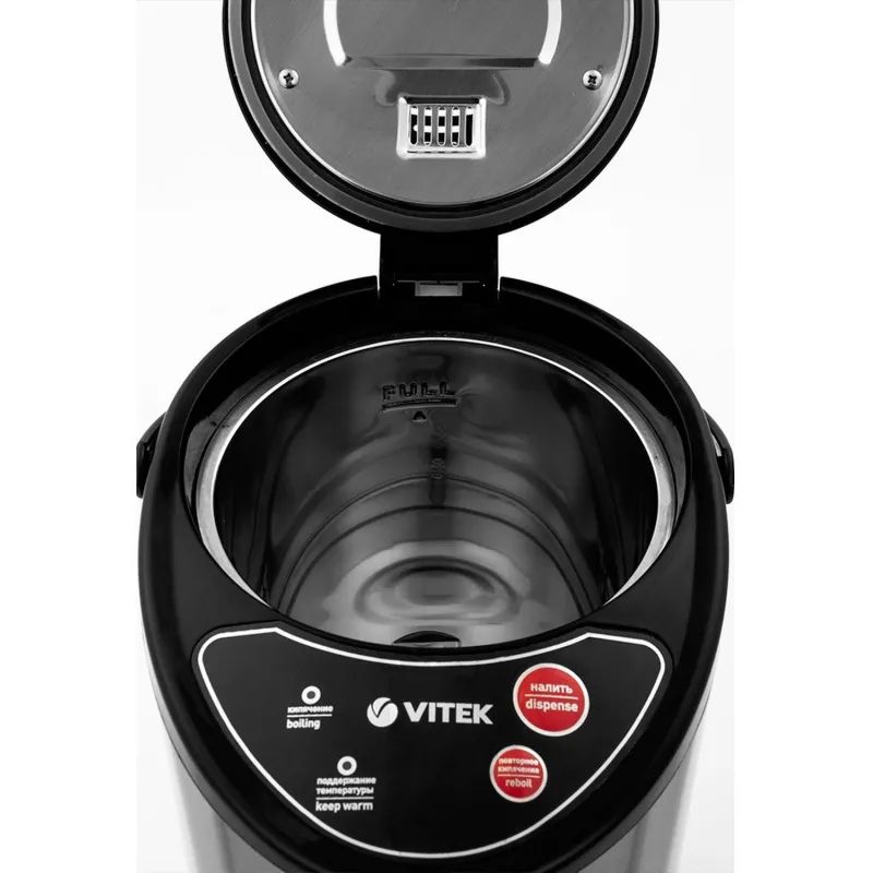 Термопот VITEK7101(MC), 730 Вт, 4.2 л, (нерж.сталь)