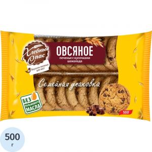 Печенье Овсяное с кусочками шоколада 500 г.