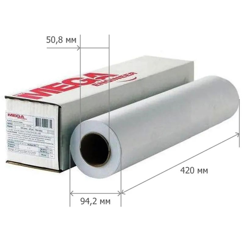 Бумага широкоформатная InkJet 80г 420ммх45м 50,8мм