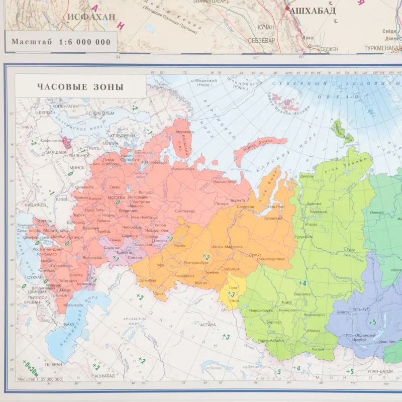 Карта настенная РФ политико-административная 1:6млн.,1,43х1,02м