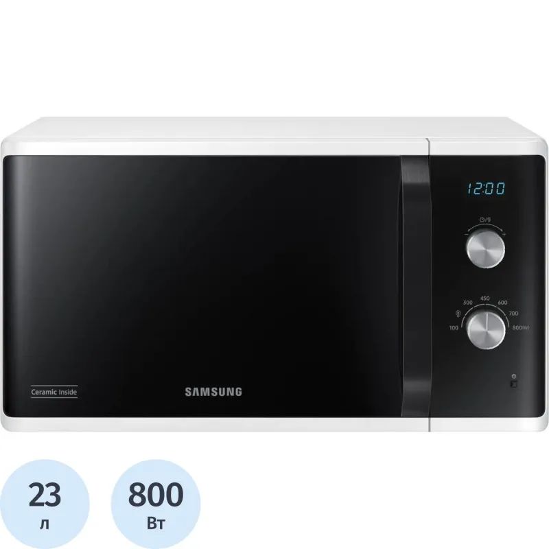 Микроволновая печь Samsung MS23K3614AW/BW, 800Вт, 23л, белый