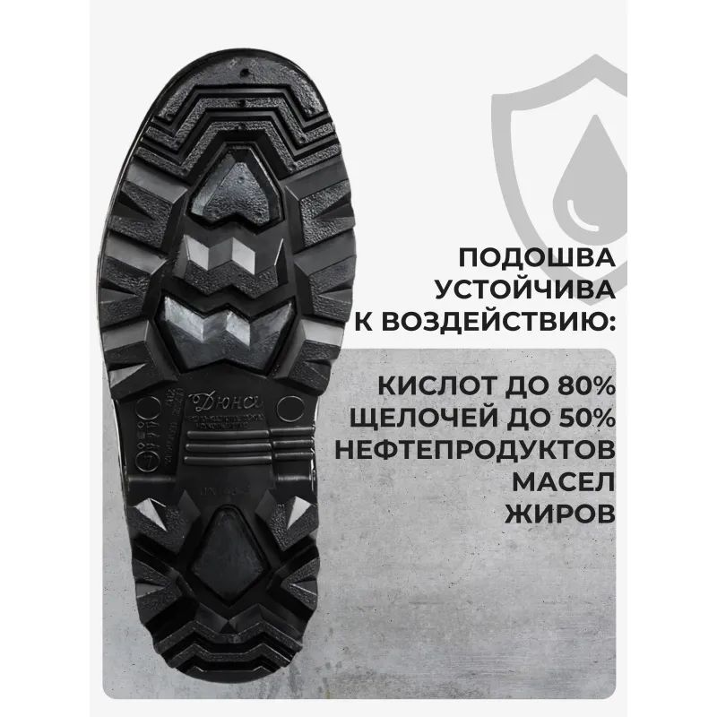 Сапоги мужские мод.173 с МП олива (р.46) (300) (арт.1.1.П)