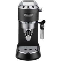 Кофеварка рожковая De'Longhi EC685.BK, 1300Вт, 1.1л, (черный)