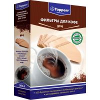 Фильтр для кофеварки бумажный НЕОТБЕЛЕНЫЕ Topperr №4 (100шт./уп) 3014