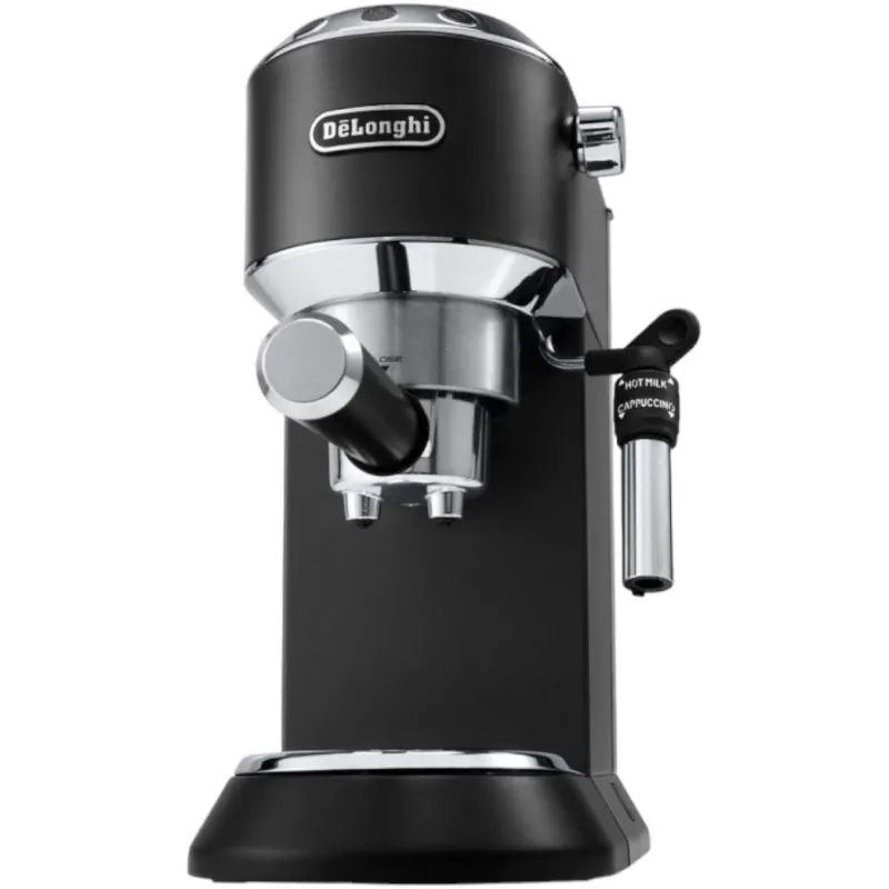 Кофеварка рожковая De'Longhi EC685.BK, 1300Вт, 1.1л, (черный)