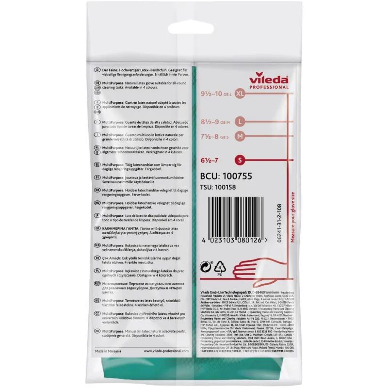 Перчатки резиновые Vileda Profes латекс зеленый рS 100755/174361,ПС