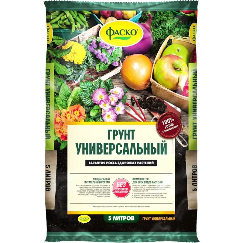 Грунт универсальный Фаско 5л