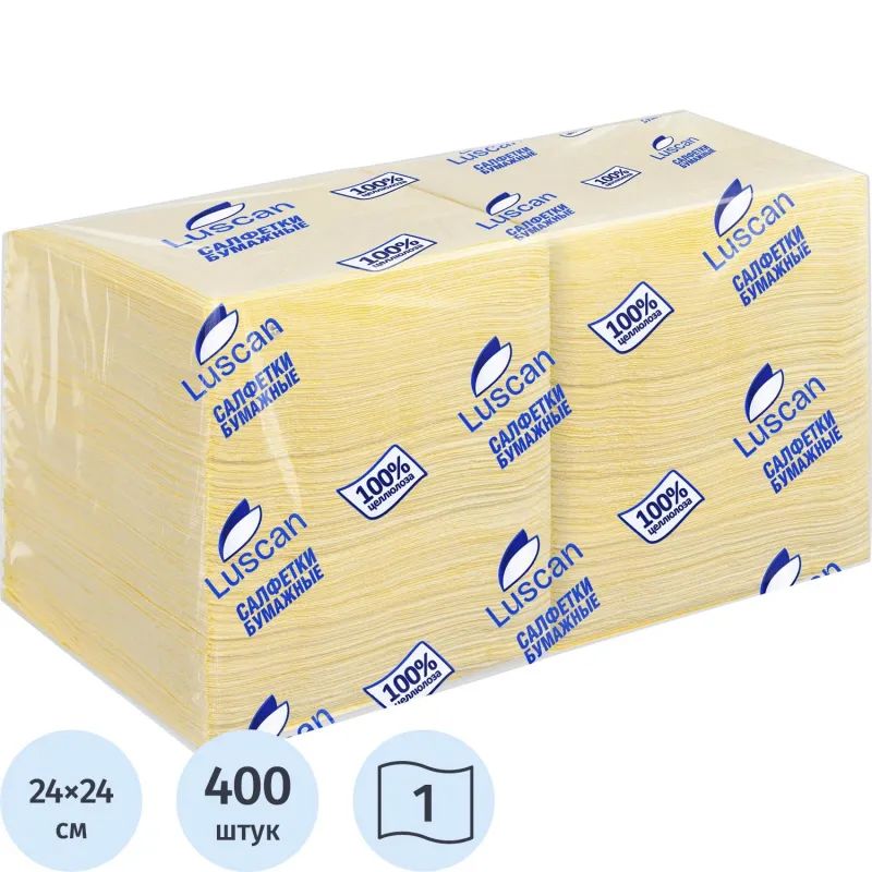 Салфетки бумажные Luscan Profi Pack 1сл24х24 пастельжелтые400 шт/уп