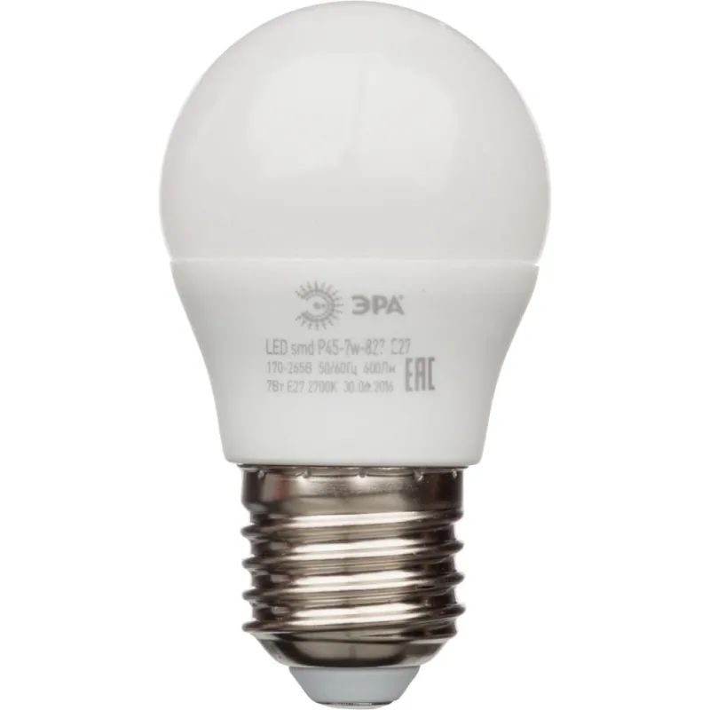 Лампа светодиодная Эра 7W E27 2700k тепл.бел. шар ЭРА smd P45-7W-827-E27