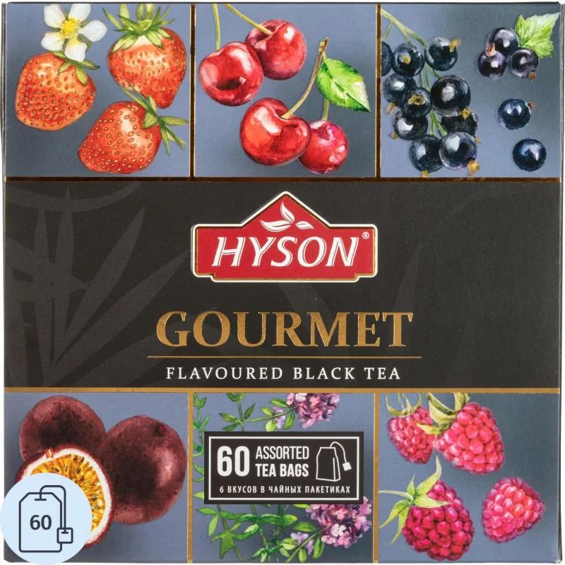 Чай HYSON черн. Gurmet Tea Collection 60 пак x 1.5гр/уп