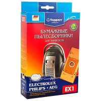 Пылесборник бумажный для пылесосов Topperr EX 1(5 шт.в ед.)