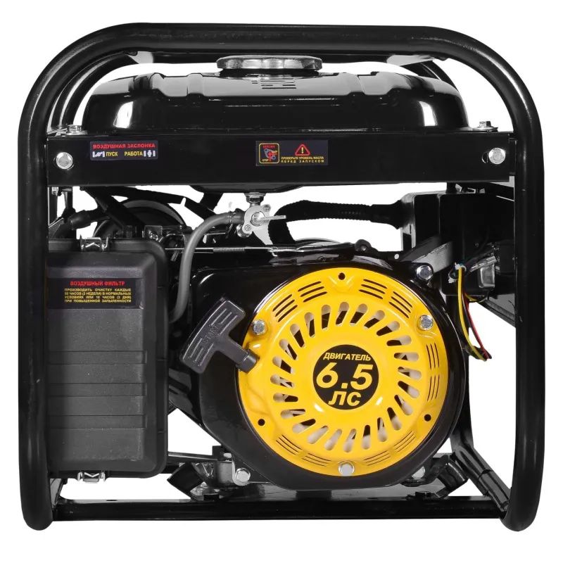 Генератор бензиновый HUTER DY3000L 2.5кВт (64/1/4)
