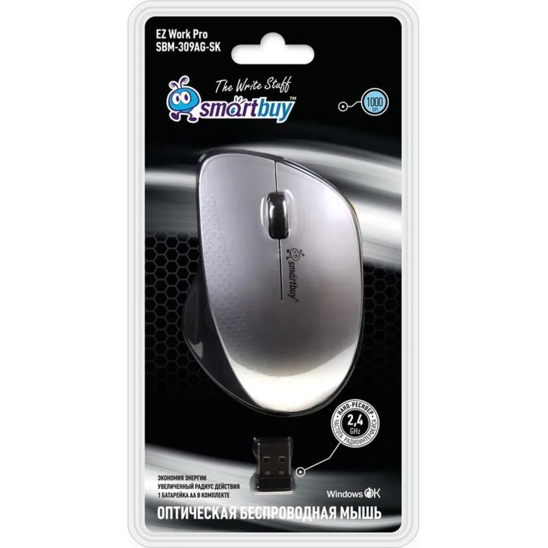 Мышь компьютерная Smartbuy 309AG серебро/металлик (SBM-309AG-SK)