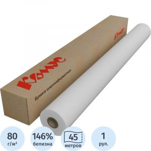 Бумага широкоформатная InkJet 80г 841ммх45м 50,8мм