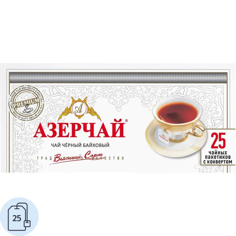 Чай Азерчай Премиум чай черный в пакетиках сашетах, 25 шт 166573
