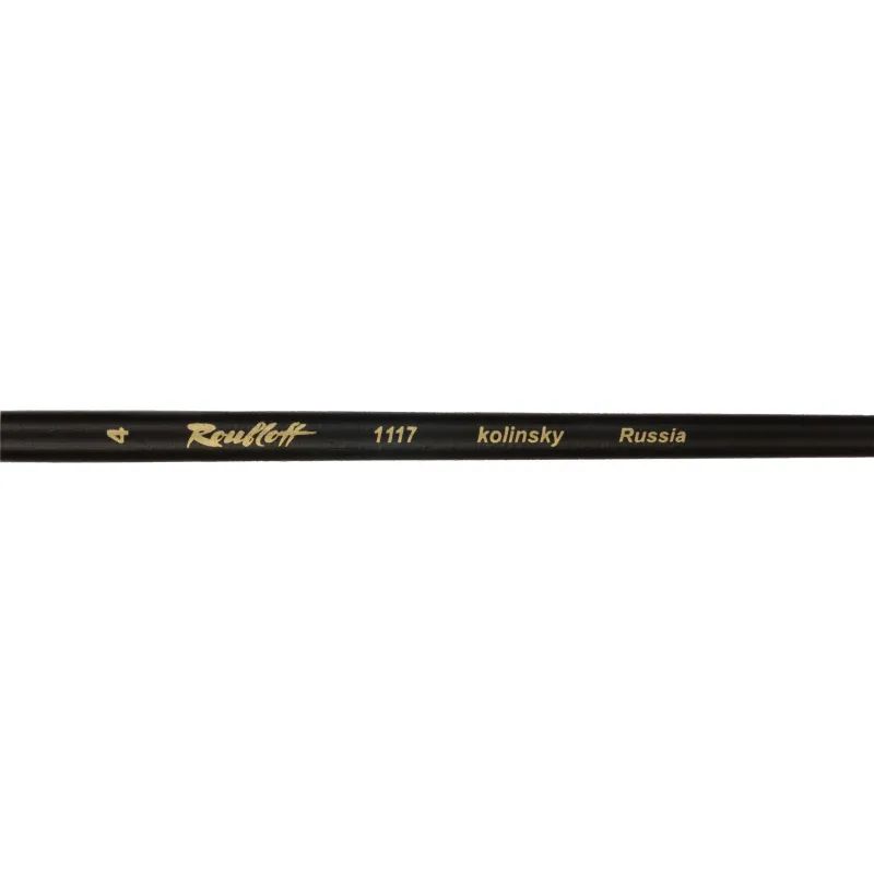 Кисть Roubloff колонок круглая 4 ЖК1-04,07Ж