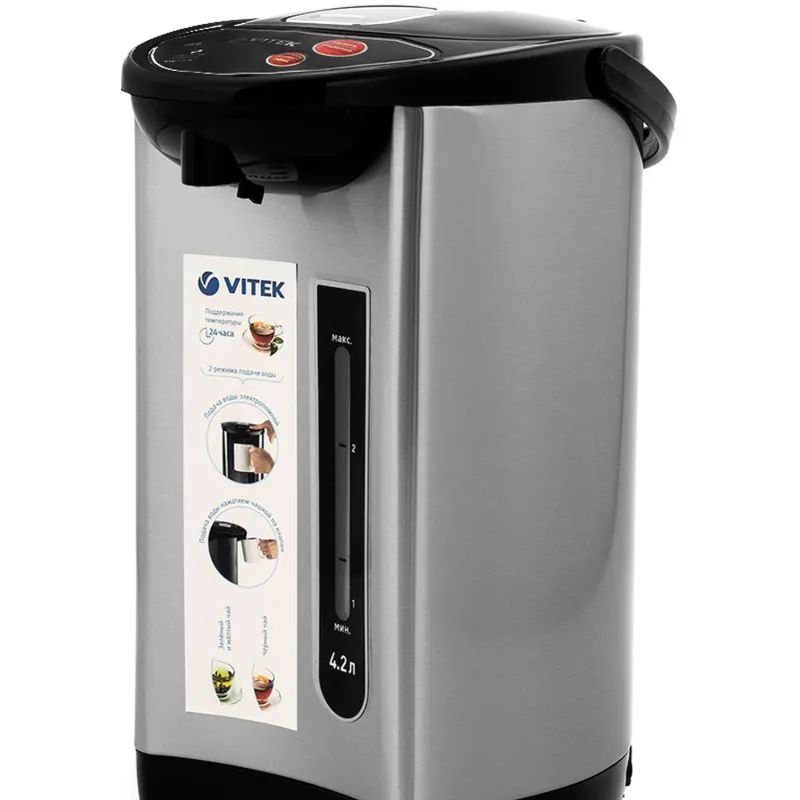 Термопот VITEK7101(MC), 730 Вт, 4.2 л, (нерж.сталь)