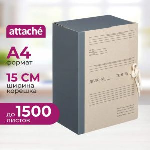 Папка архивная складная ATTACHE, 150мм,корешок бумвинил
