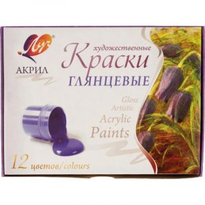 Краски акриловые Луч Художественные 12цв 20 мл