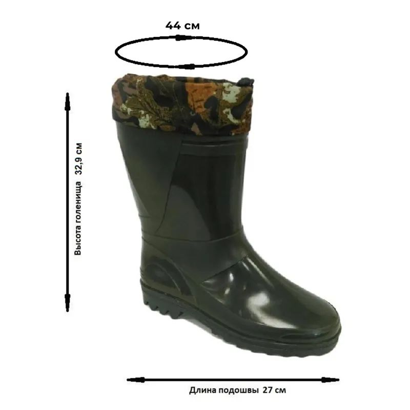 Сапоги мужские цв.оливковый мод.141/01 (р.42) (270) ПВХ с надставкой