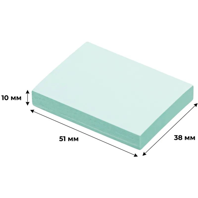 Стикеры ATTACHE с клеев.краем 38х51 голубой 100л. 3 шт/наб