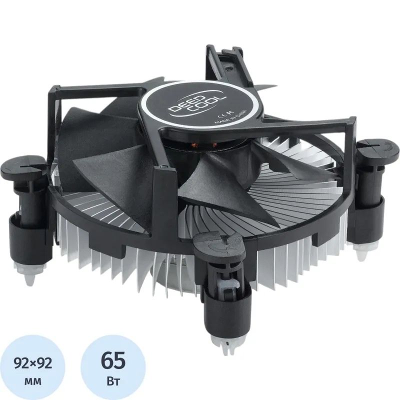 Кулер DeepCool CK-11509 LGA1150/51/55/56/TDP 65W(CK-11509)