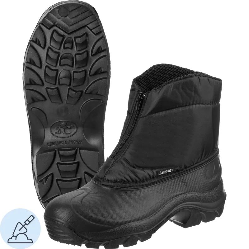 Полусапоги мужские цв.черный мод.126 (р.42) (270)