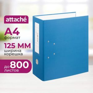 Папка-регистратор с ароч.мех. PVC без мет/уг 125мм синий,ПБП1,карм.кор