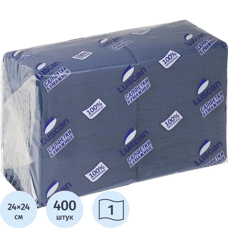 Салфетки бумажные Luscan Profi Pack 1сл24х24синие400шт/уп