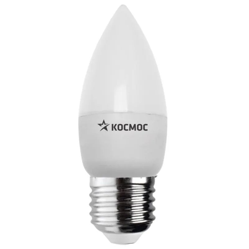 Лампа светодиодная Космос Экономик 7.5W E27 4500k бел.свеча