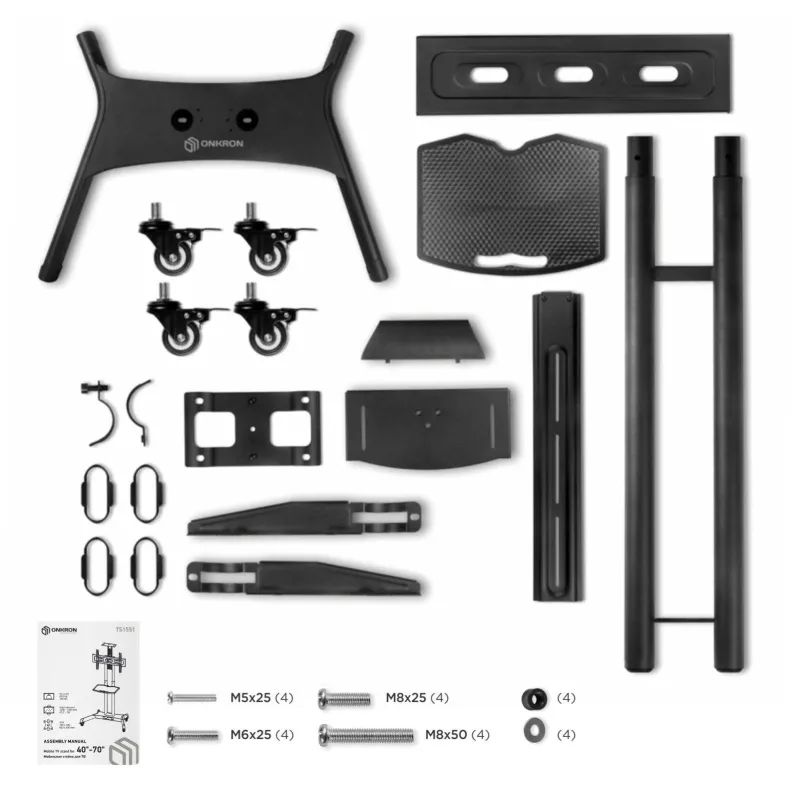 Стойка мобильная Onkron TS1551 чёрная