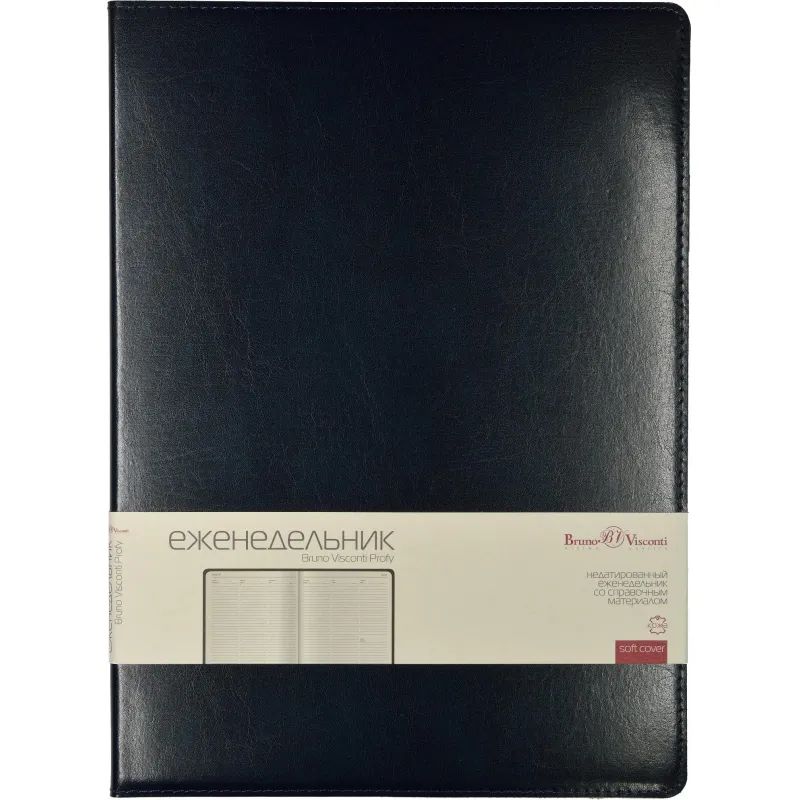 Еженедельник недатированный синий,A4,222х302мм,128 стр.,Br.V.PROFY 3-098/01