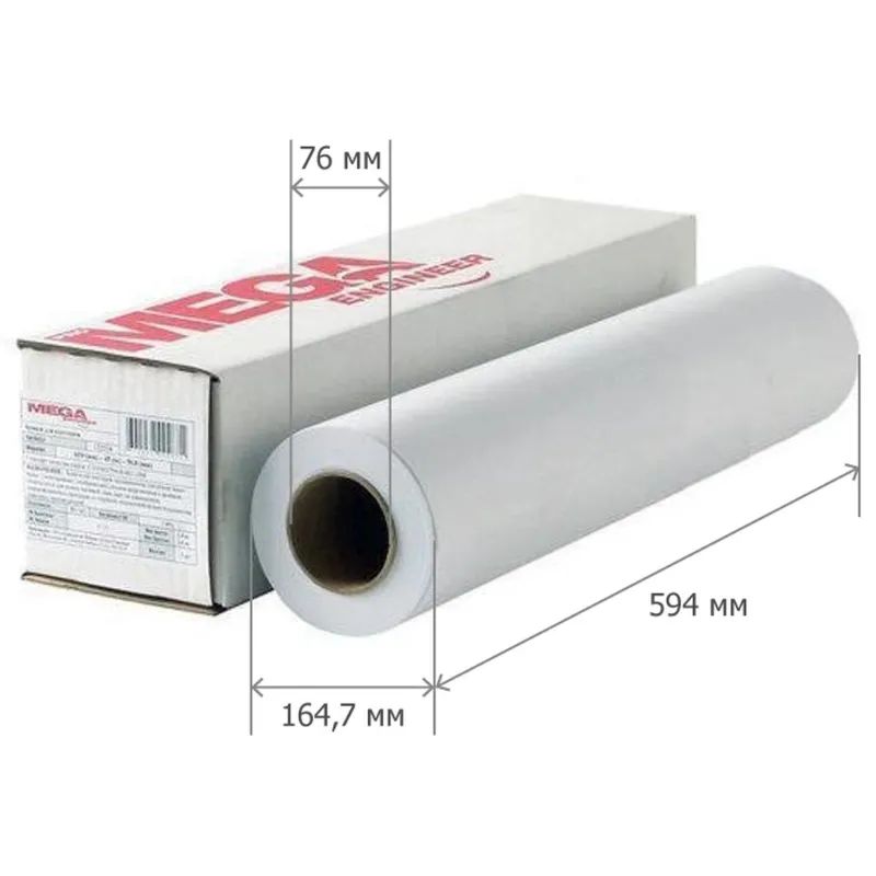 Бумага широкоформатная InkJet 70г 594ммх175 76мм