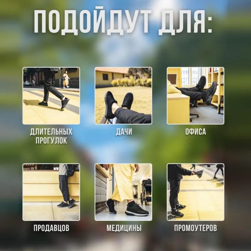 Полуботинки (кроссовки) летние (спилок) р.41