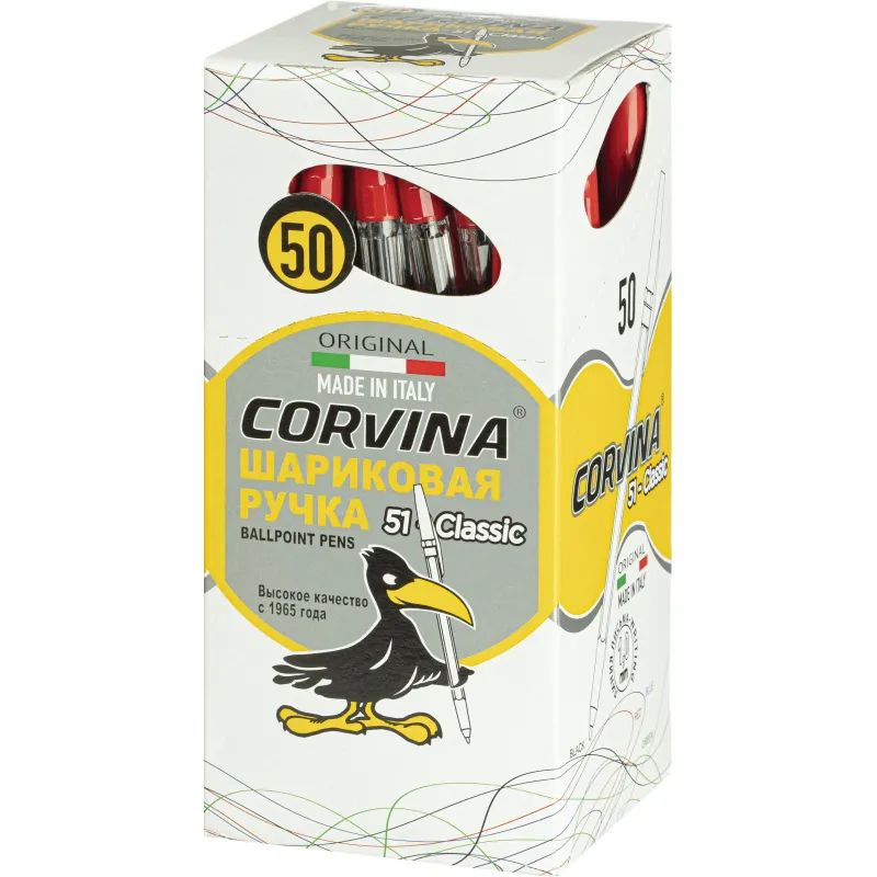 Ручка шариковая неавтомат. CORVINA 51 Classic красный 1,0мм  Италия