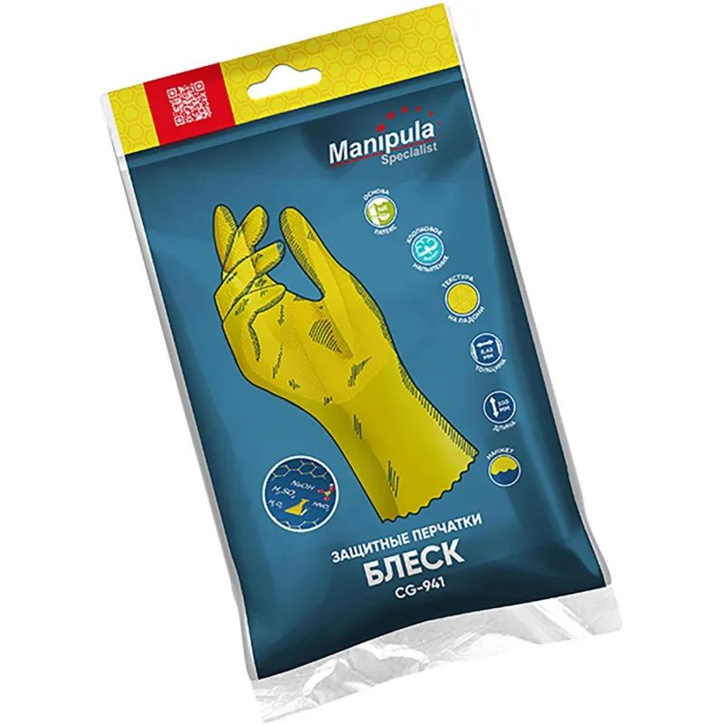 Перчатки защитные латекс Manipula БЛЕСК (L-F-01/CG-941) р.9-9,5 (L),ПС