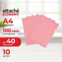 Папка уголок Attache Economy п/э цв. E-100/209T красная Россия 10шт/уп