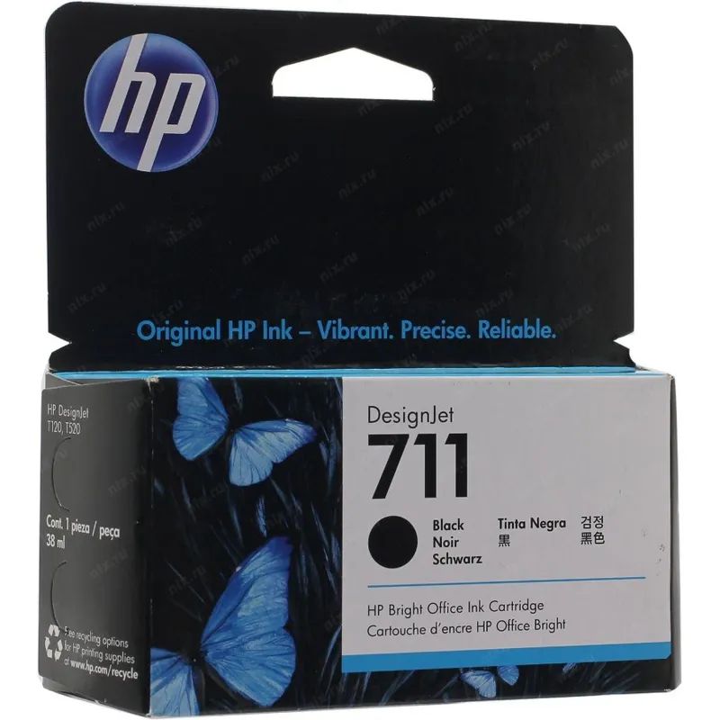 Картридж струйный HP 711 CZ129A чер. для DgnJ T120/520