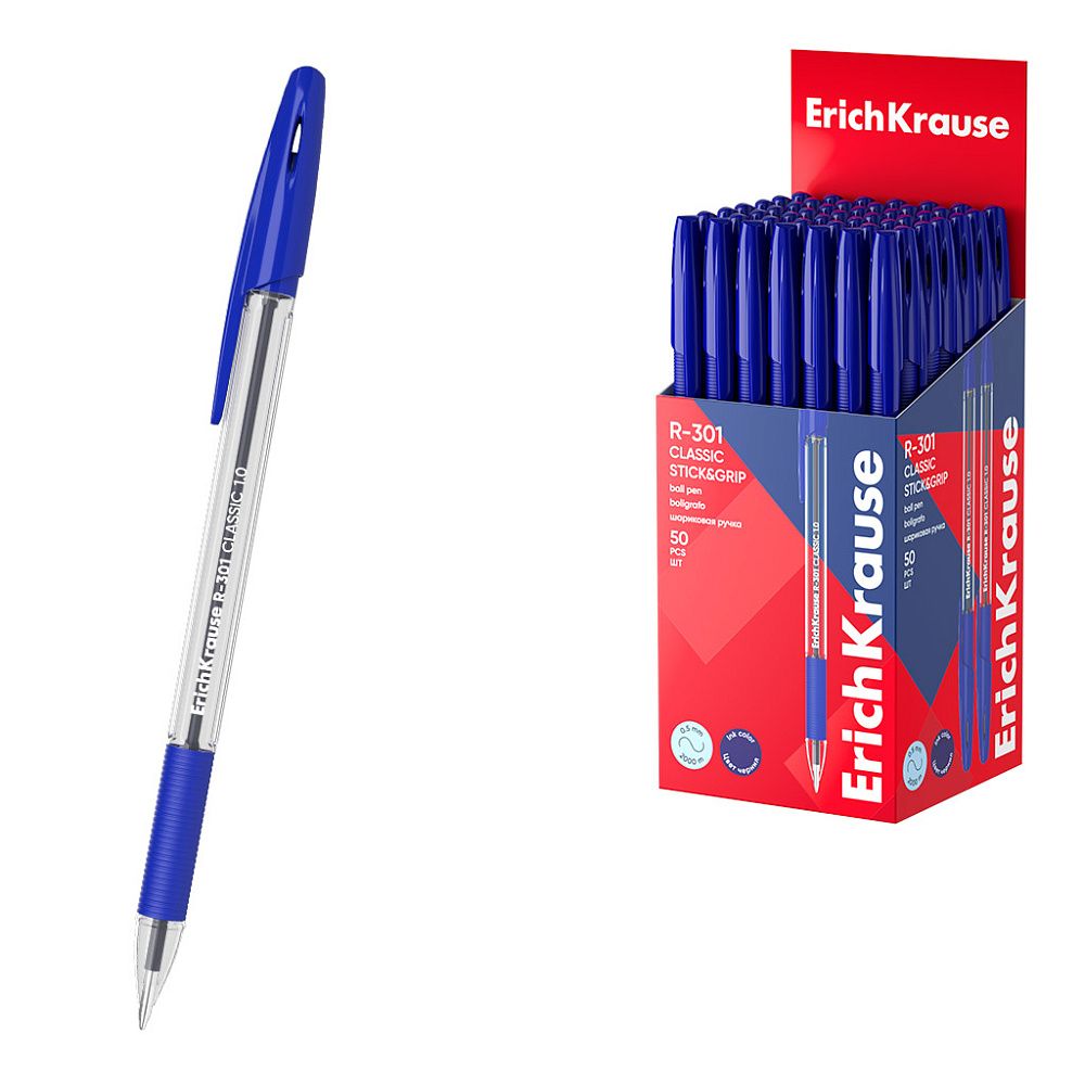 Ручка шариковая ErichKrause R-301 Stick&Grip Classic 1.0, цвет чернил синий