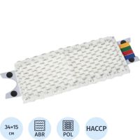 Насадка МОП д/флаунд УльтраСпидМини 34 см (к 213386) Vileda517278