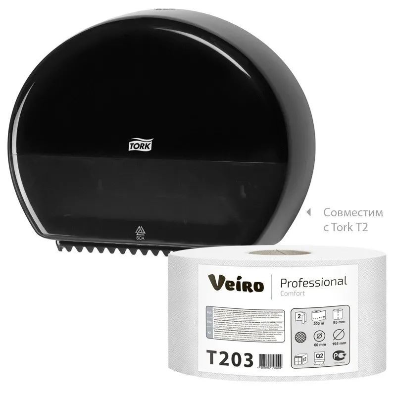 Бумага туалетная д/дисп Veiro Q2 Comf 2сл бел вторич 200м 12рул/уп T203
