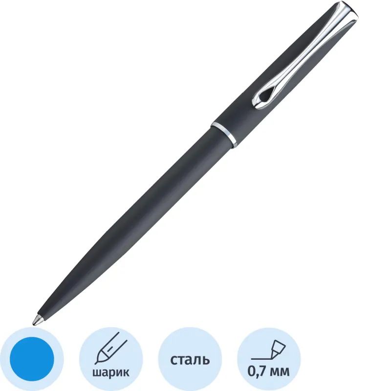 Ручка шариковая автоматическая DIPLOMAT Traveller lapis blackсинийD20000817