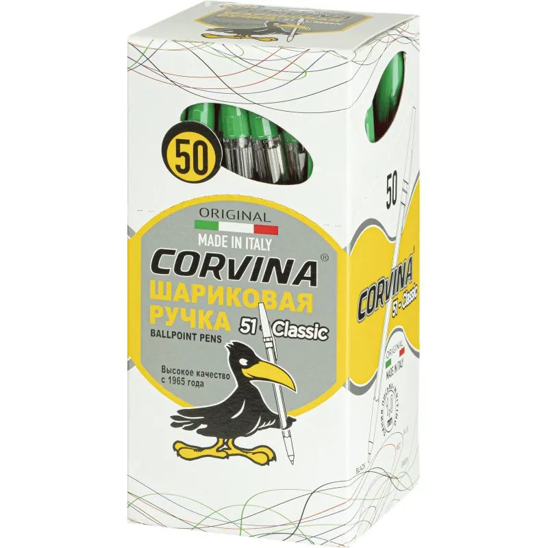 Ручка шариковая неавтомат. CORVINA 51 Classic зеленый 1,0мм  Италия