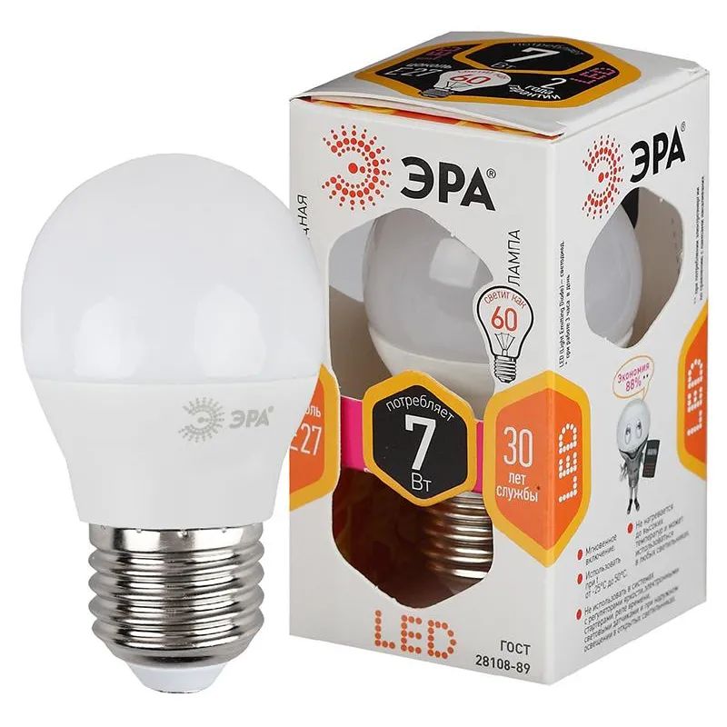 Лампа светодиодная Эра 7W E27 2700k тепл.бел. шар ЭРА smd P45-7W-827-E27