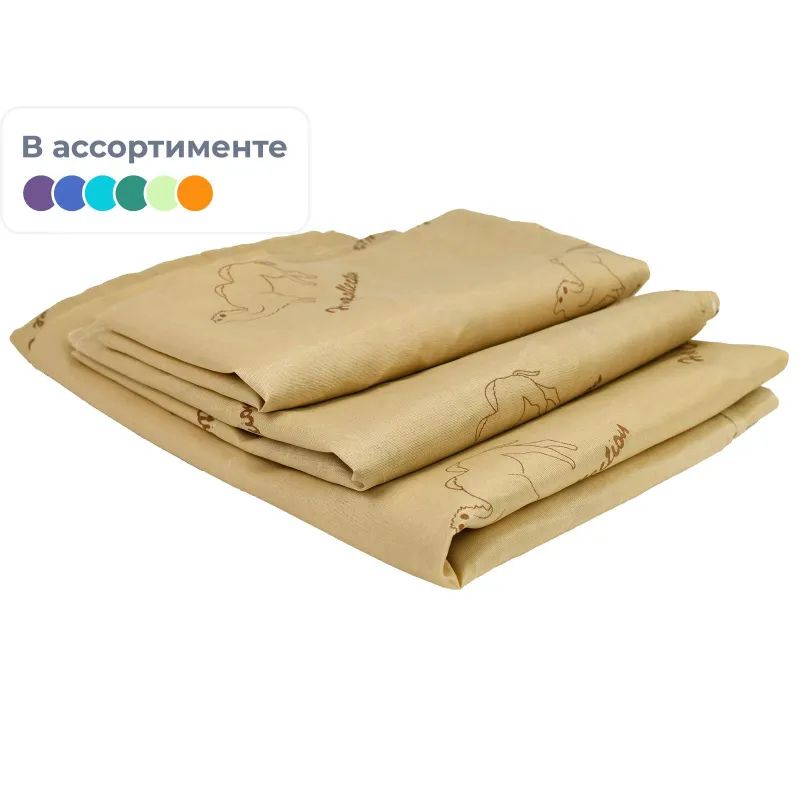 Постельное белье 1 сп микрофибра 65 г/м2 (нав.60х60) ассортимент