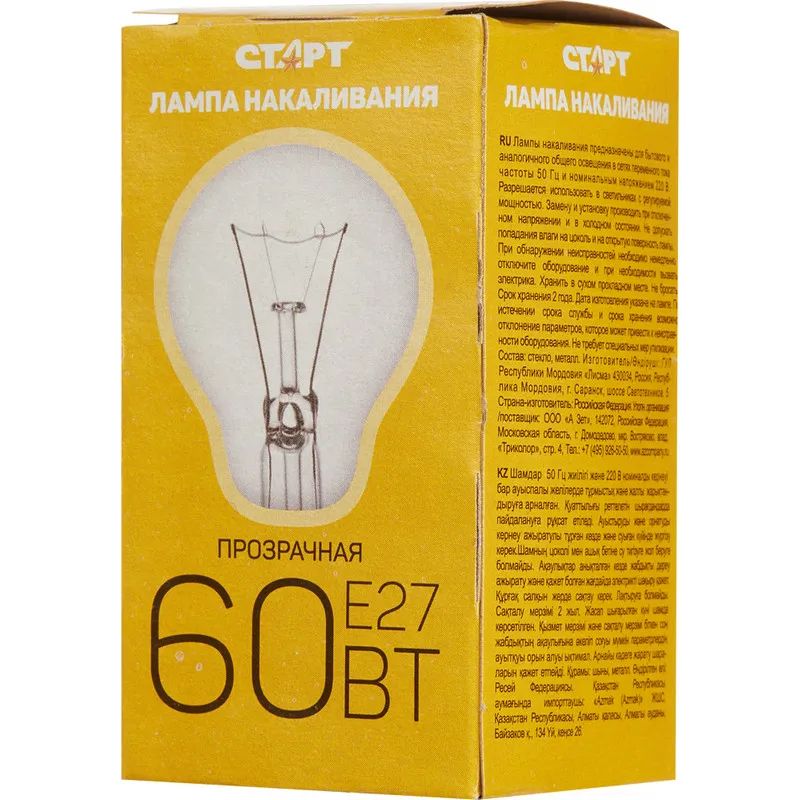 Лампа накаливания СТАРТ стандартная/прозрачная 60W E27 10 шт