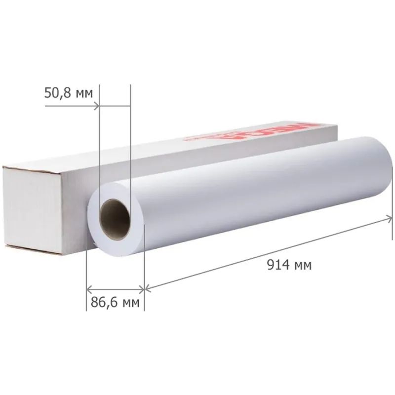 Бумага широкоформатная Сoated Univ. 90г 914ммх30м 50,8мм